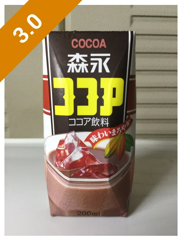 Morinaga Cocoa Beverage