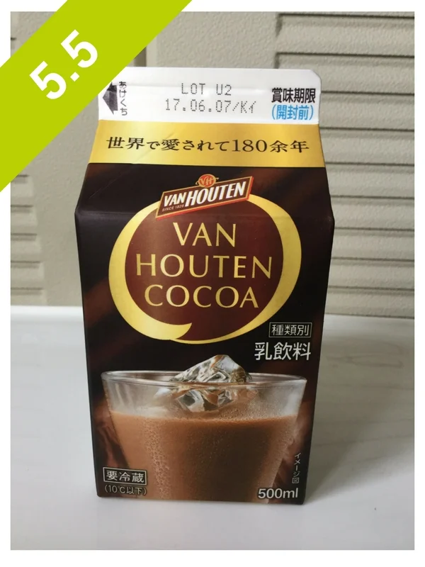 Van Houten Cocoa