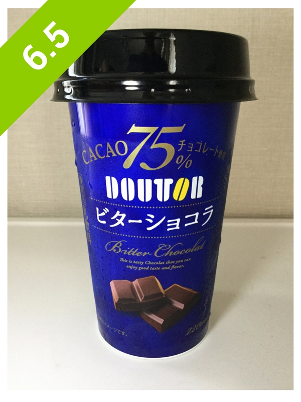 Doutor Cacao 75% Bitter Chocolat