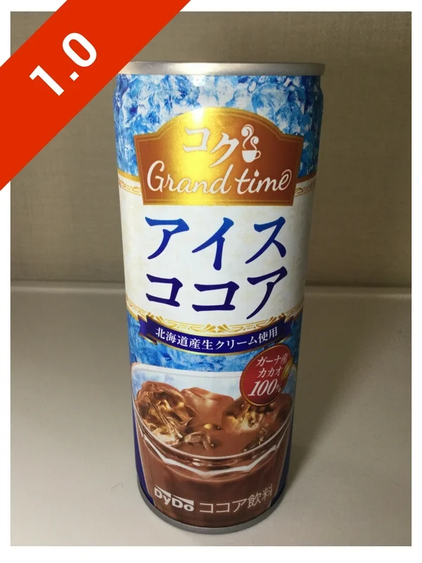 DyDo Grand Time Cocoa Drink