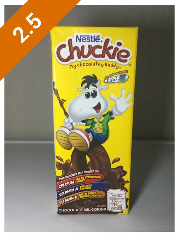 Nestle Chuckie Chocolate Milk Drink