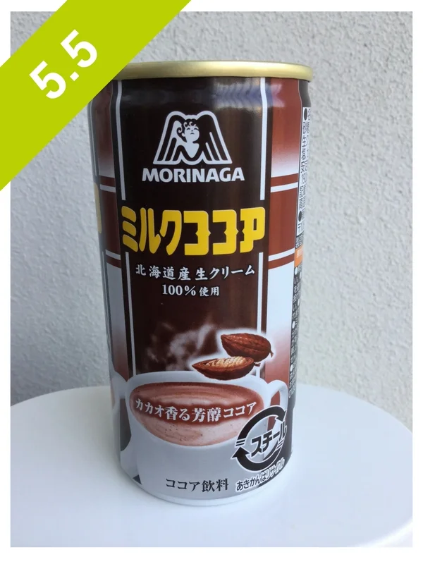 Morinaga Cocoa Beverage (can)
