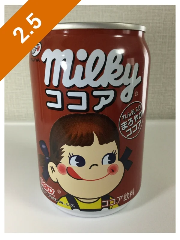 Fujiya Milky Cocoa