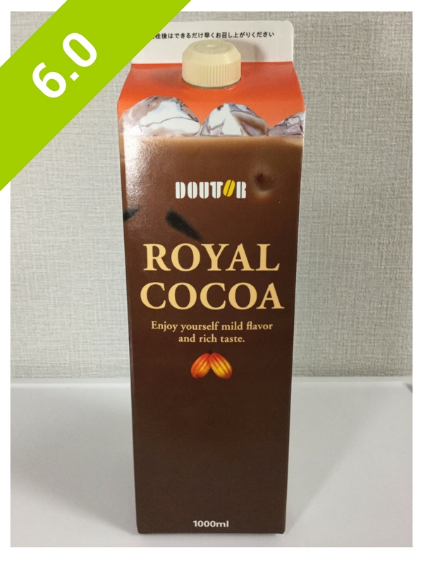 Doutor Royal Cocoa