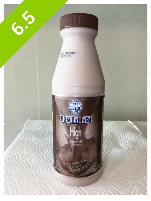 Chokchai Farm Cocoa Flavoured Milk