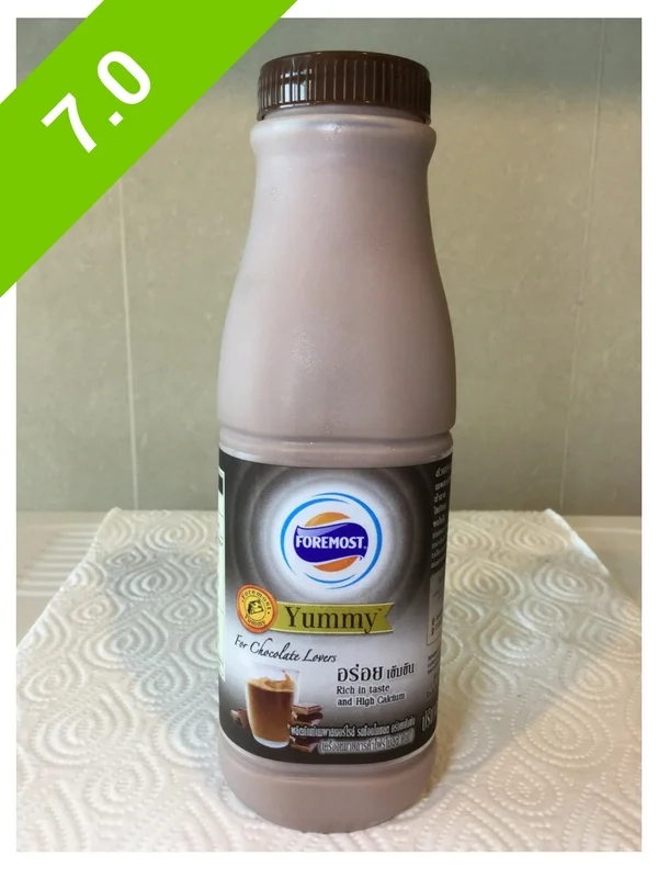 Foremost Yummy