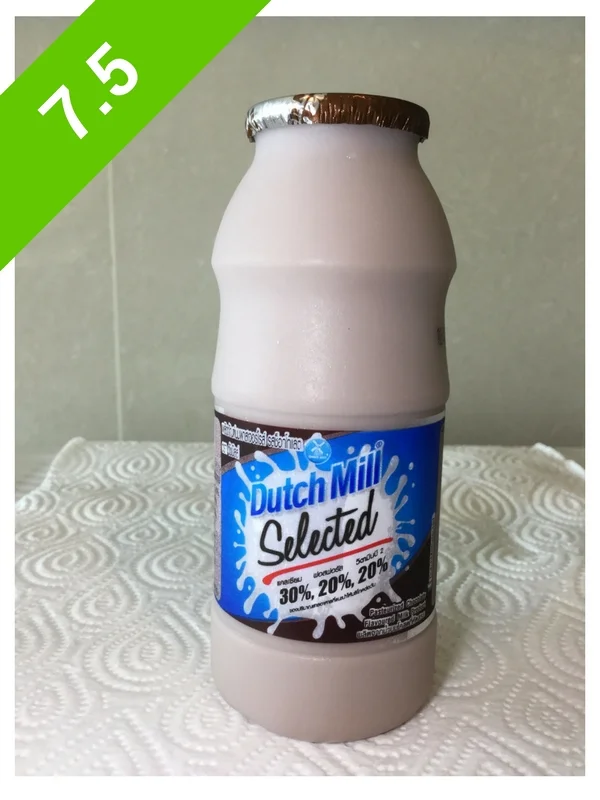 Dutch Mill Selected Chocolate Flavoured Milk