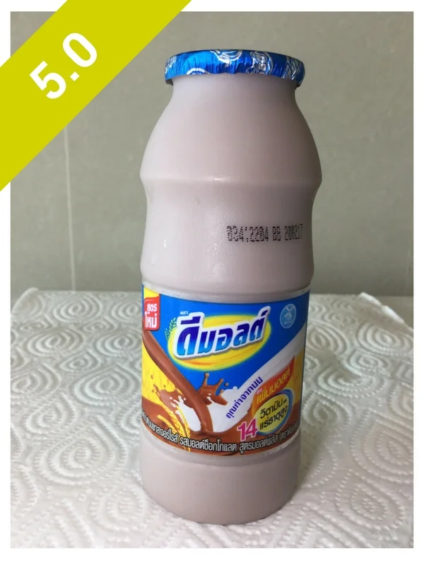 Dmalt Chocolate Malt Flavoured Milk