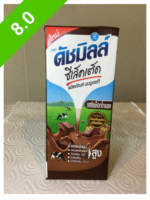 Dutch Mill Selected Rich Chocolate (UHT)