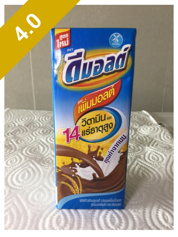 Dmalt High Calcium