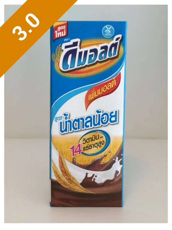 Dmalt Low Sugar Chocolate Malt Flavoured Milk