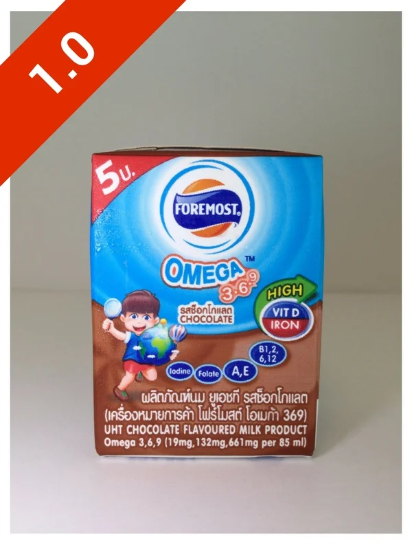 Foremost Chocolate Omega