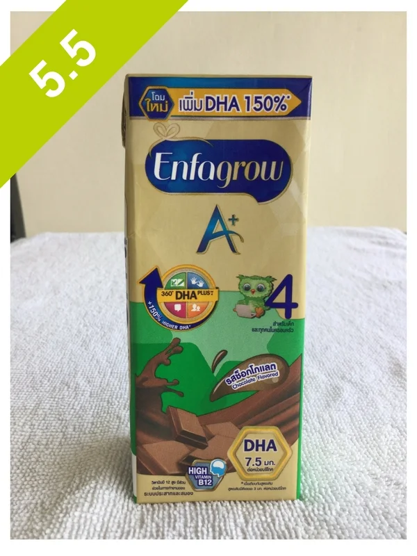 Enfagrow A-Plus 4 Chocolate Flavored