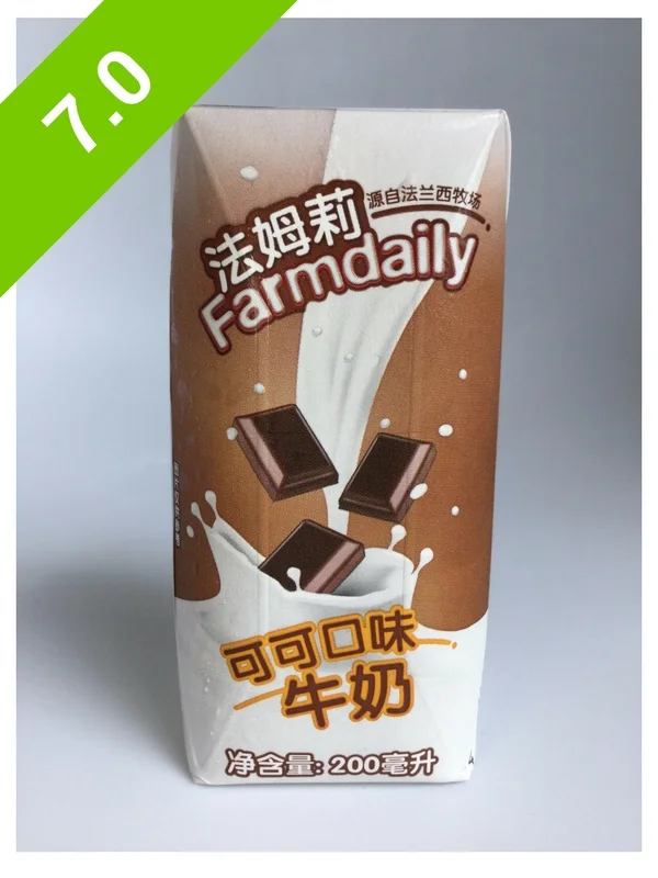 Farmdaily Cocoa Milk