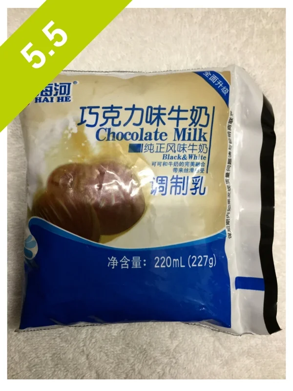 Hai He Chocolate Milk