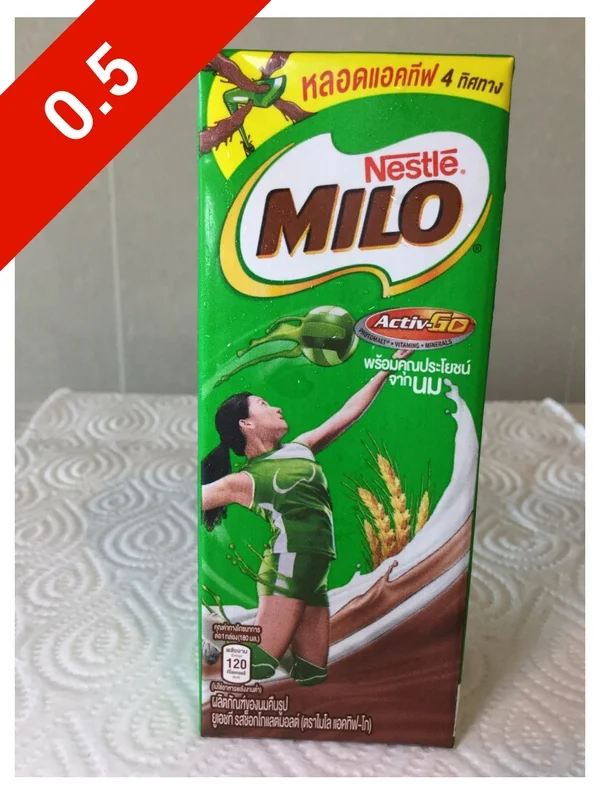 Nestle Milo (Thailand)