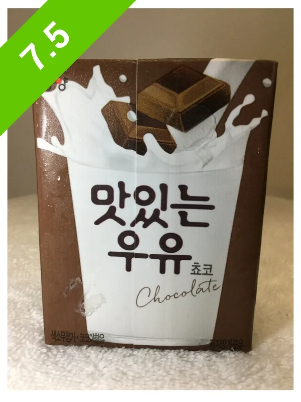 Namyang Chocolate Milk Drink (UHT)