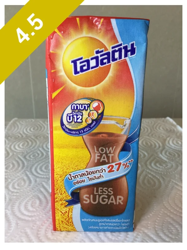 Ovaltine Milk Low Fat Less Sugar (Thailand)