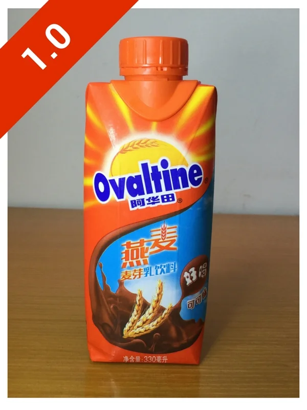 Ovaltine Malt Milk (China)