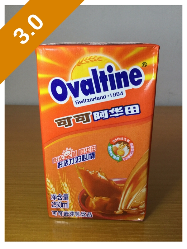Ovaltine Cocoa (China)