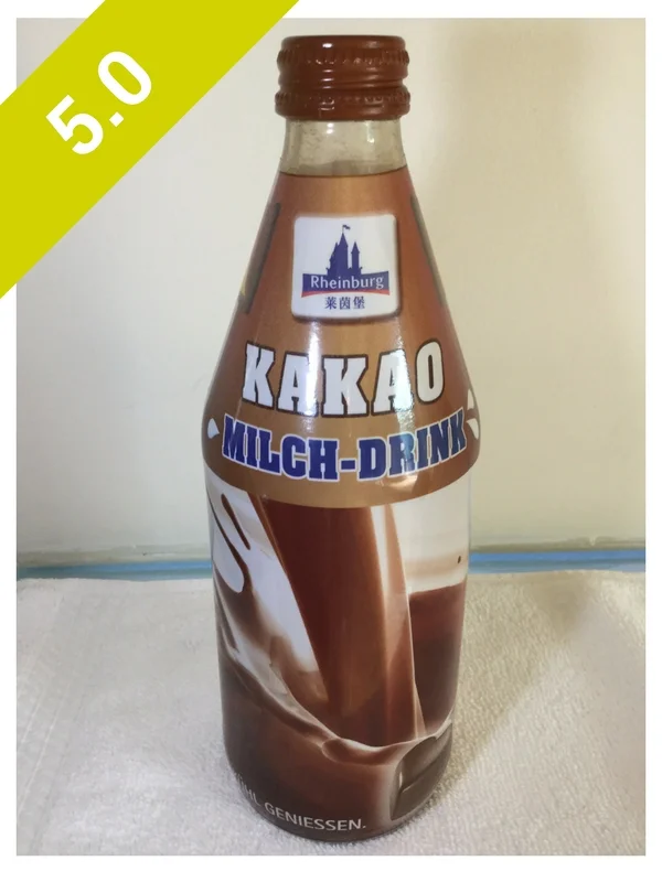 Rheinburg Kakao Milch-Drink