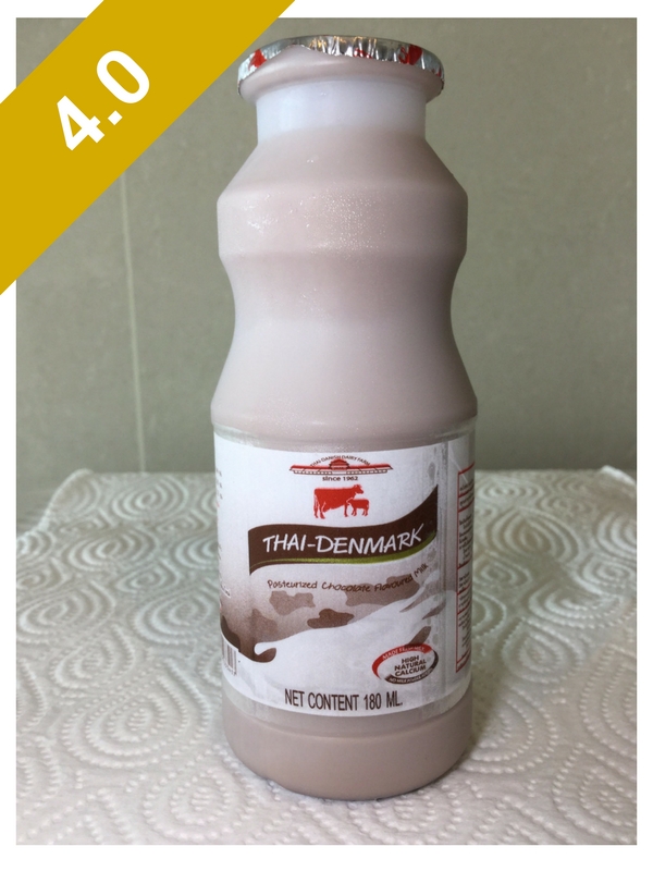 Thai-Denmark Chocolate Flavoured Milk