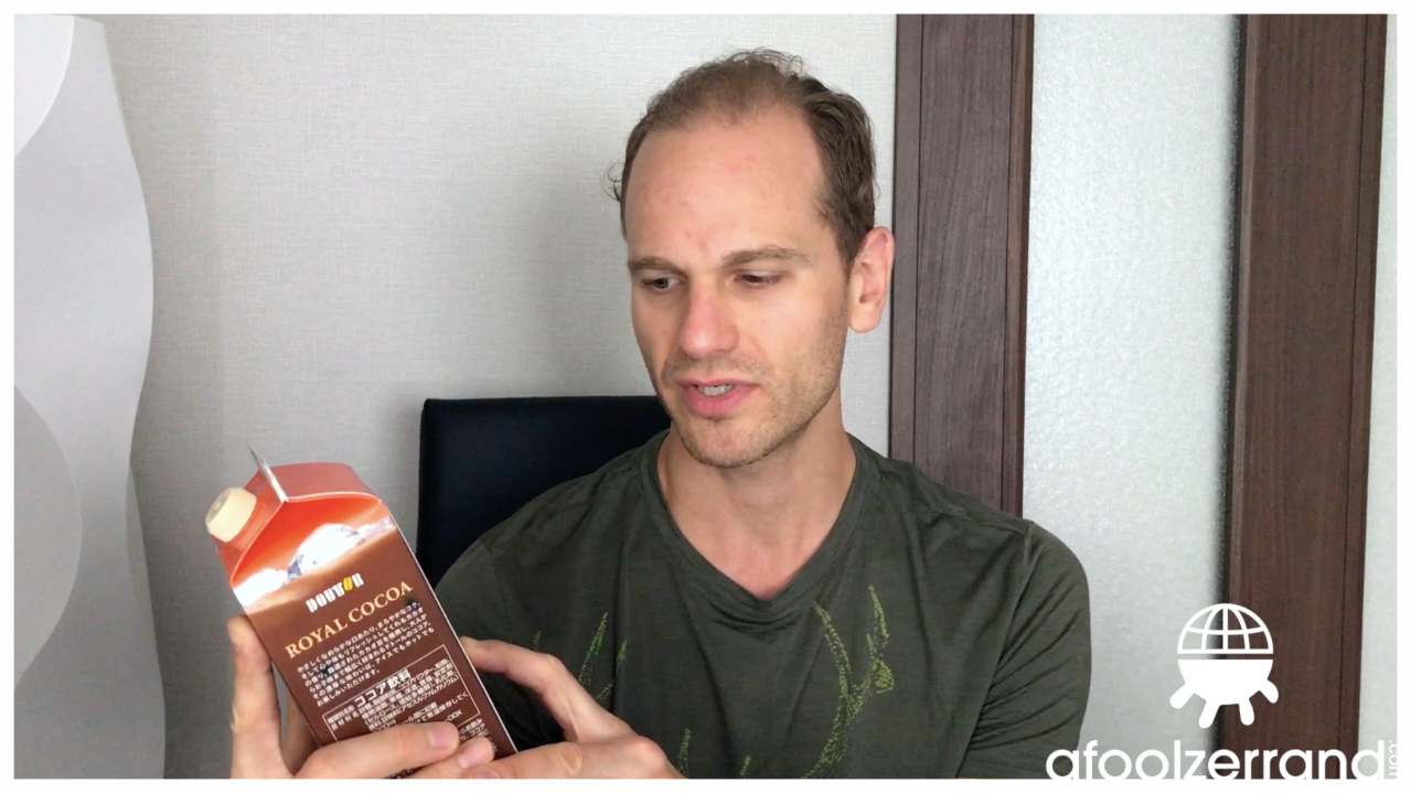 VB#29: Last Day in Japan, 3 More Chocolate Milks