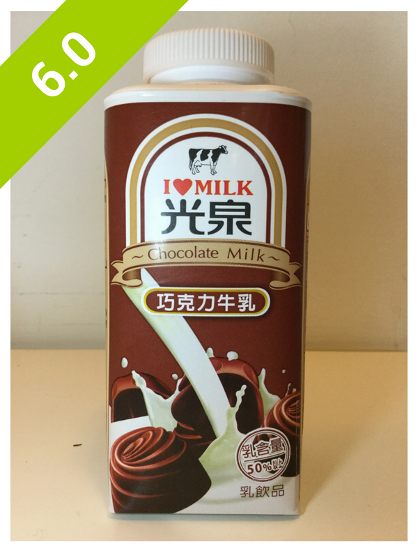 Kuang Chuan Dairy Chocolate Milk