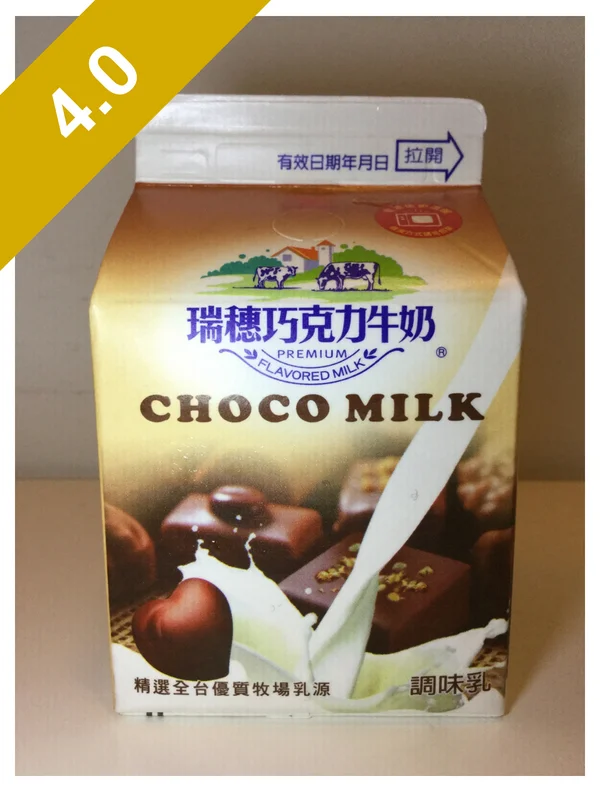 Mizuho Choco Milk