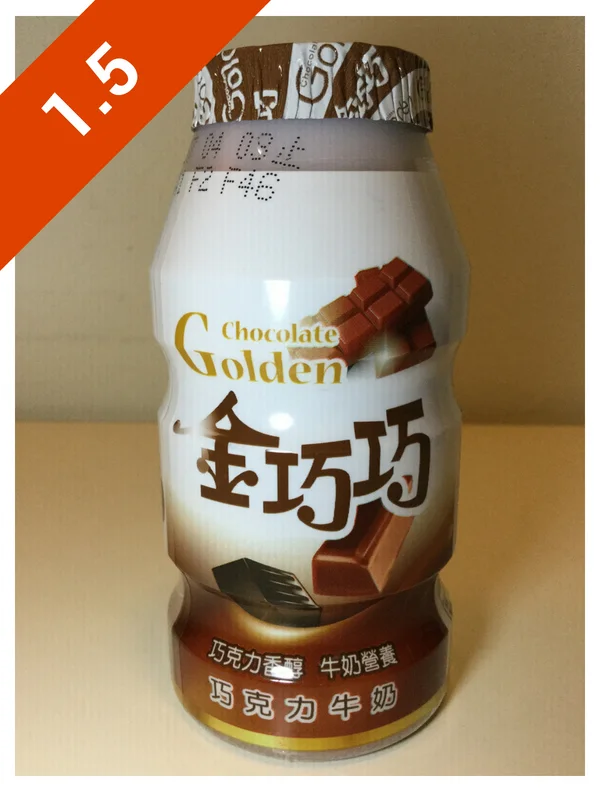Golden Qiaoqiao Chocolate Milk