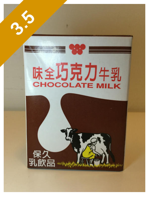 Wei Chuan Chocolate Milk