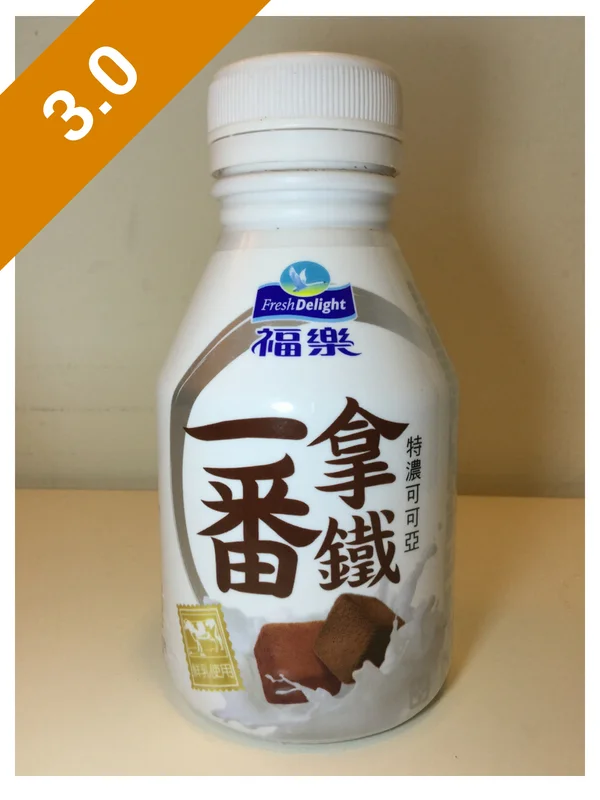 Fresh Delight Hokkaido Flavor Chocolate Milk