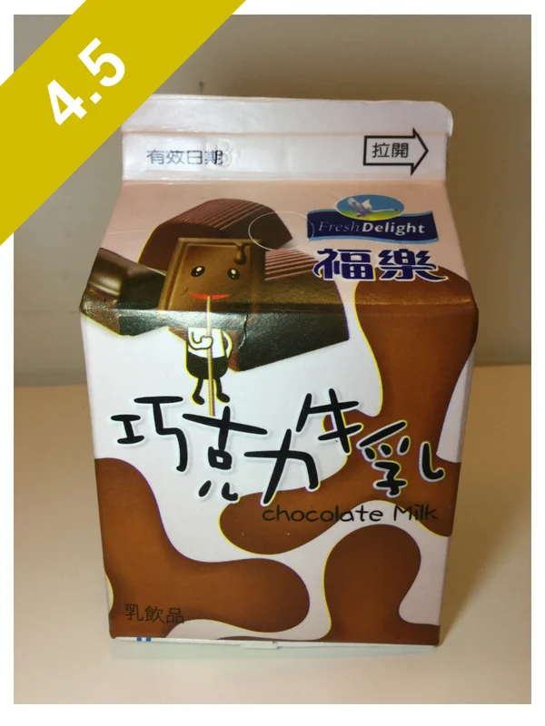 Fresh Delight Chocolate Milk