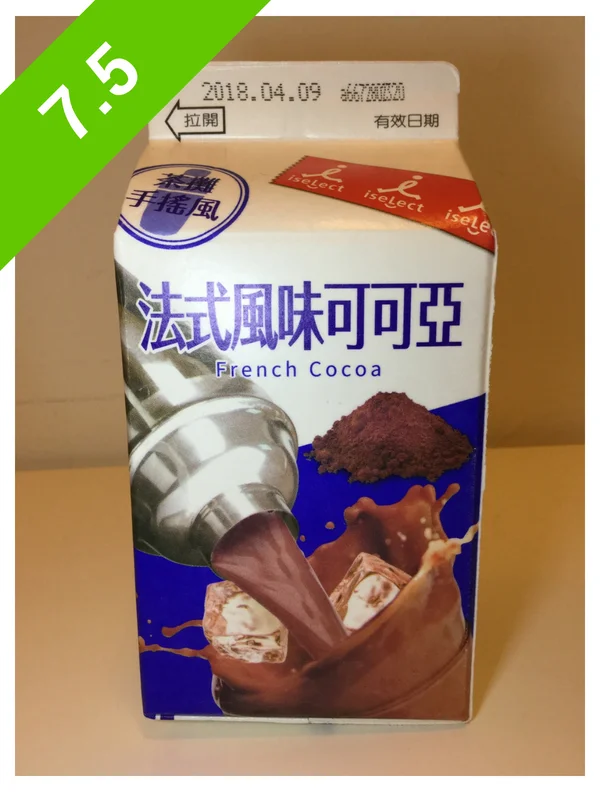 iSelect French Cocoa