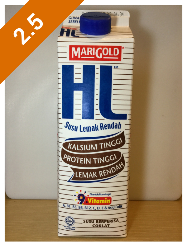 Marigold HL Chocolate Milk