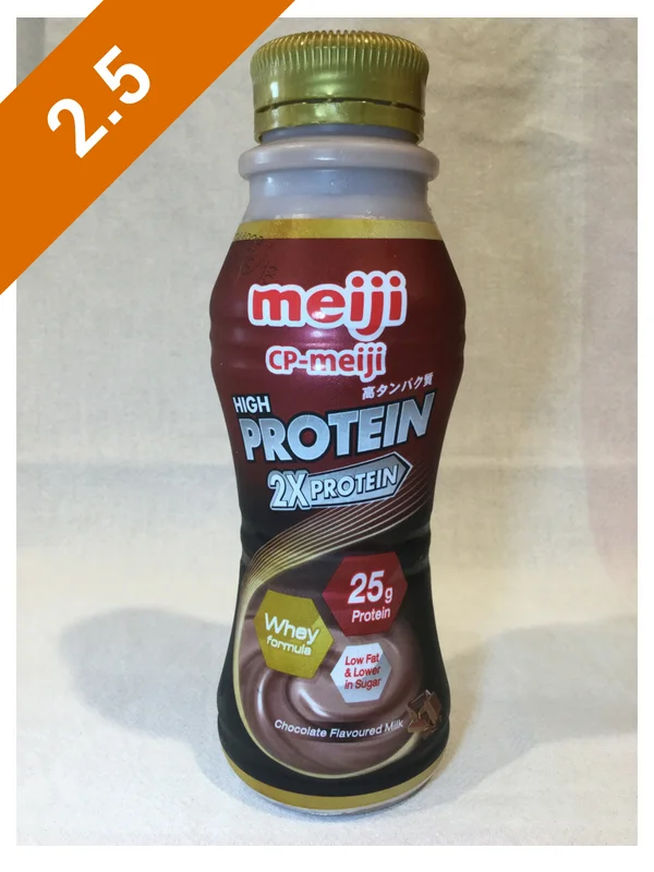 Meiji High Protein Chocolate Milk