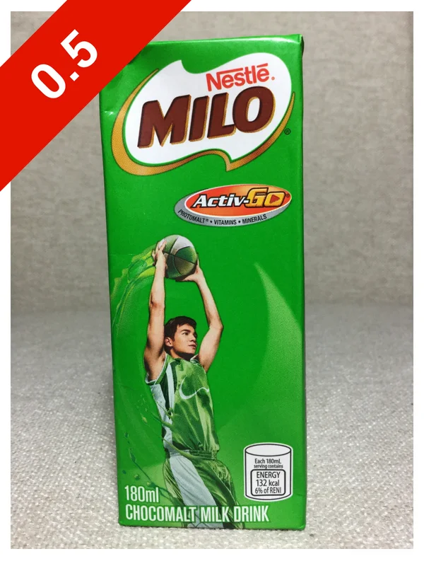 Nestle Milo Active Go