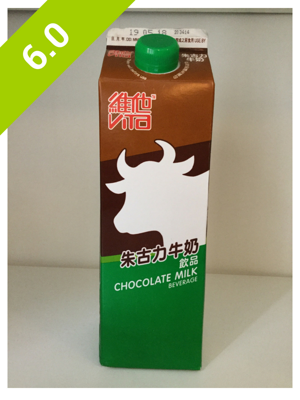 Vita Chocolate Milk