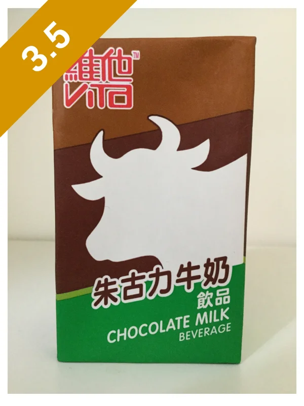 Vita Chocolate Milk — Chocolate Milk Reviews