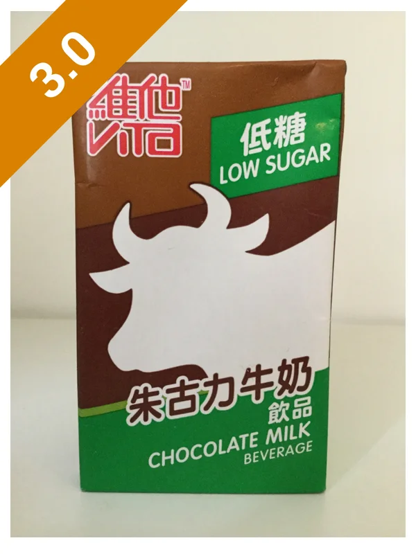 Vita Low Sugar Chocolate Milk