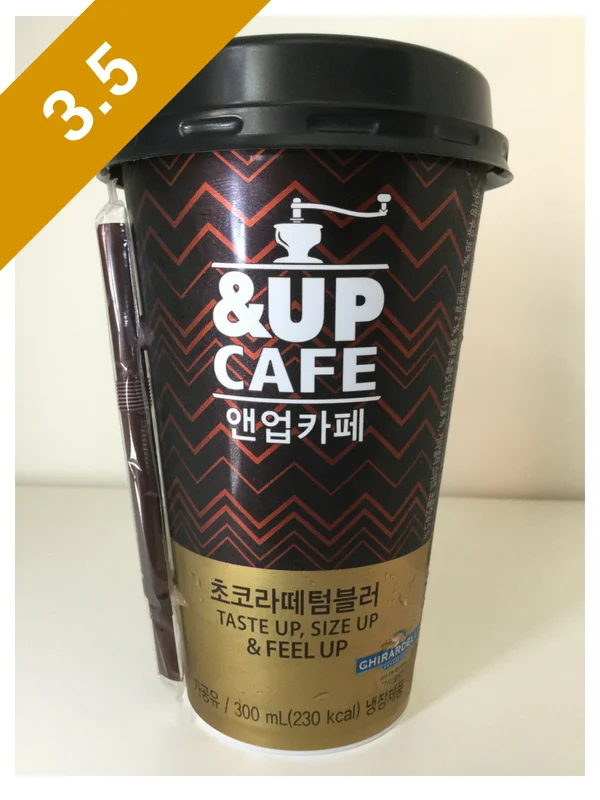 Ildong Foodis & Up Cafe Choco Latte