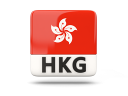 Hong Kong Chocolate Milk