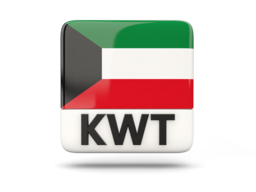 Kuwaiti Chocolate Milk