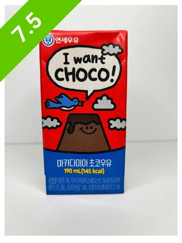 Yonsei Milk Macadamia Chocolate Milk