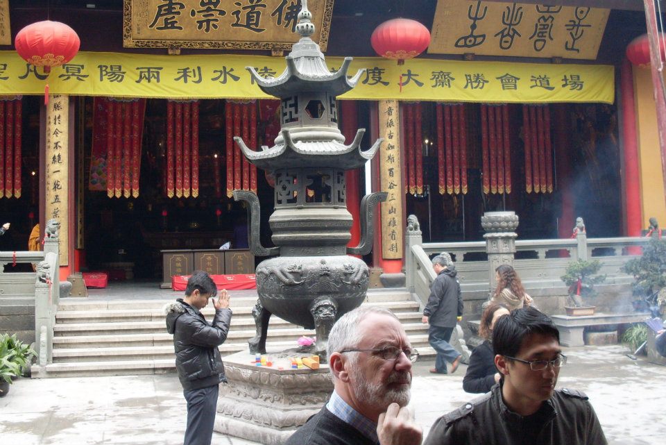 At the Temple