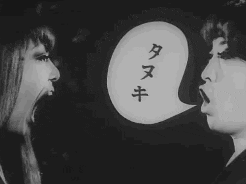 00231_FUNERAL_PARADE_OF _ROSES.gif