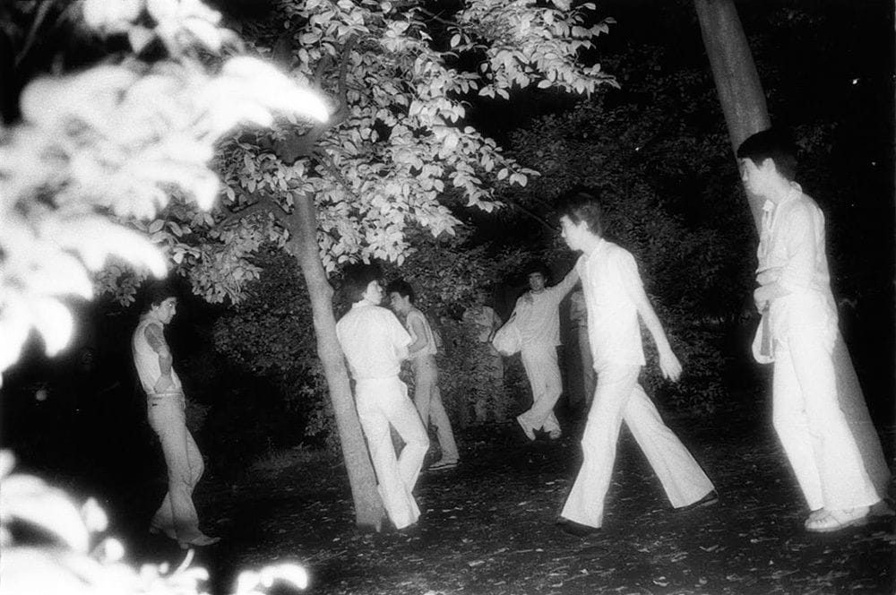 Kohei Yoshiyuki, “The Park”, 1973