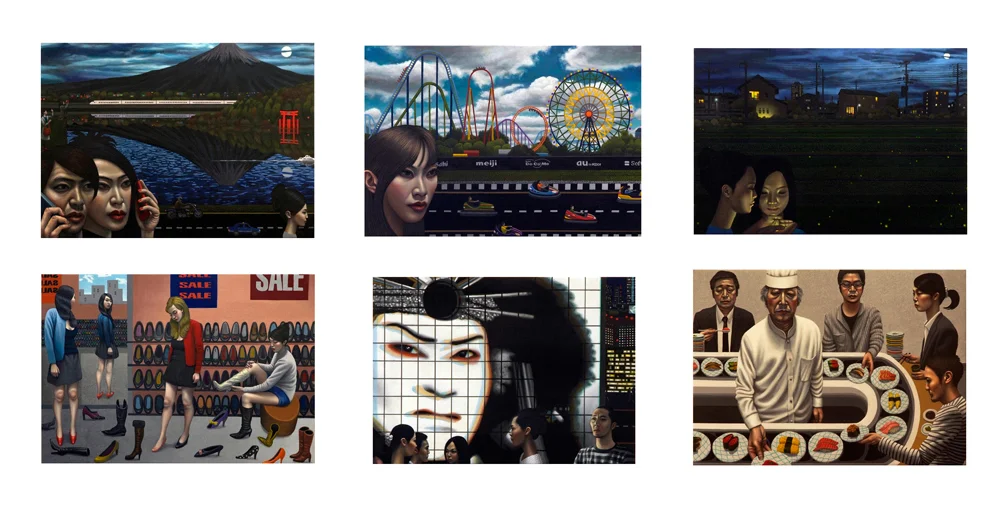 Tokaido Highway series