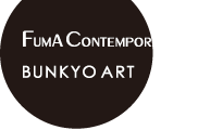 Carl Randall artists page by Fuma Contemporary Bunkyo Art (his gallery representation in Tokyo Japan).