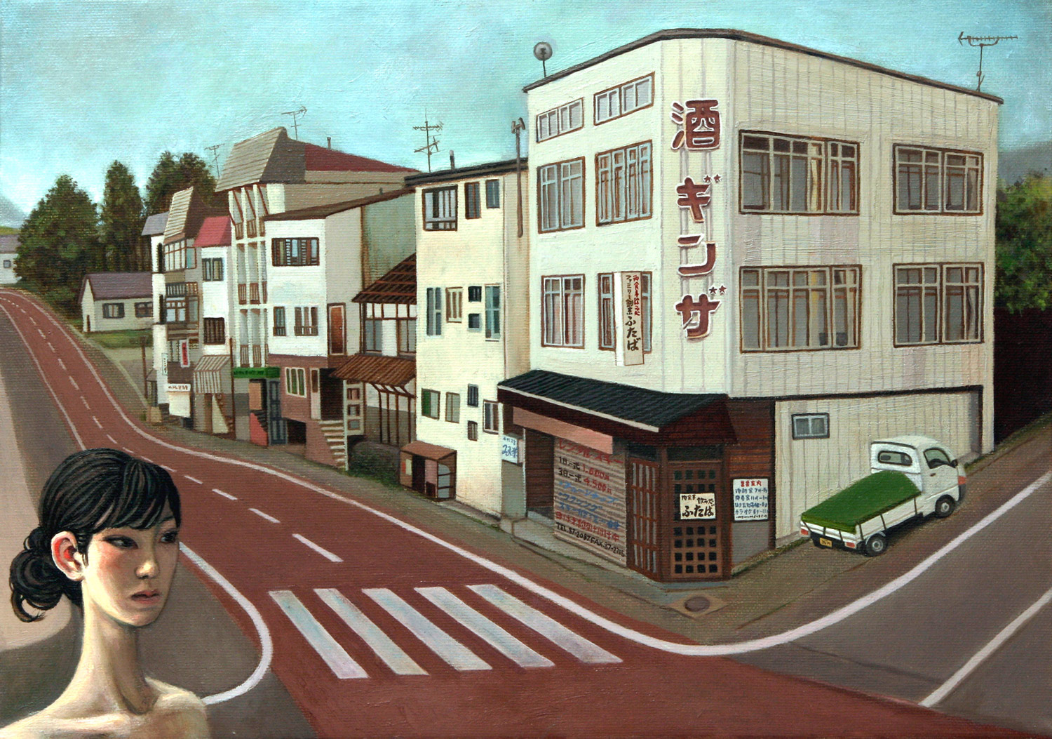 Girl in a Small Northern Japanese Town